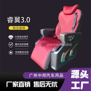 �m��춸��b���{����M8����V260�������̄�܇����������κ��A���b