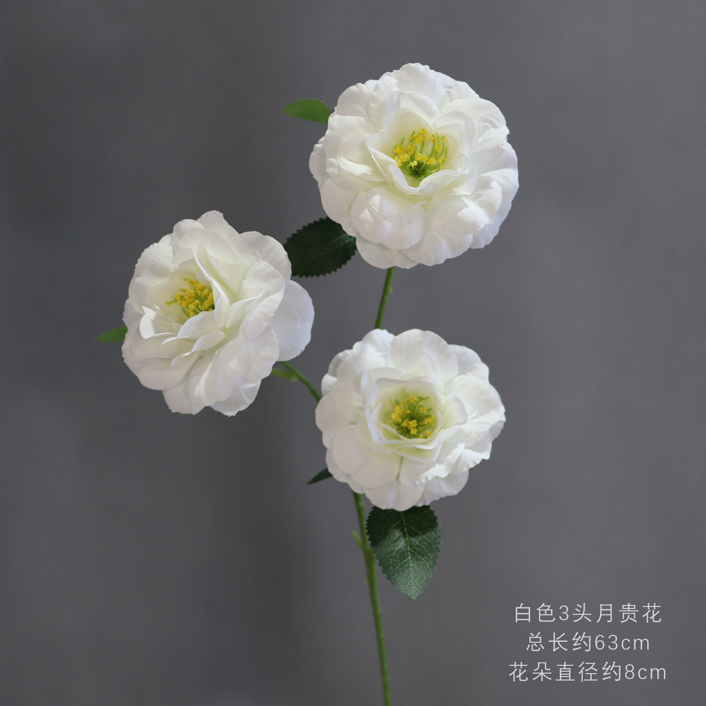 Material de flor de boda blanco brumoso artificial Misty Wedding Hall decoración camino plomo arreglo de flores techo flor artificial Flor de plástico