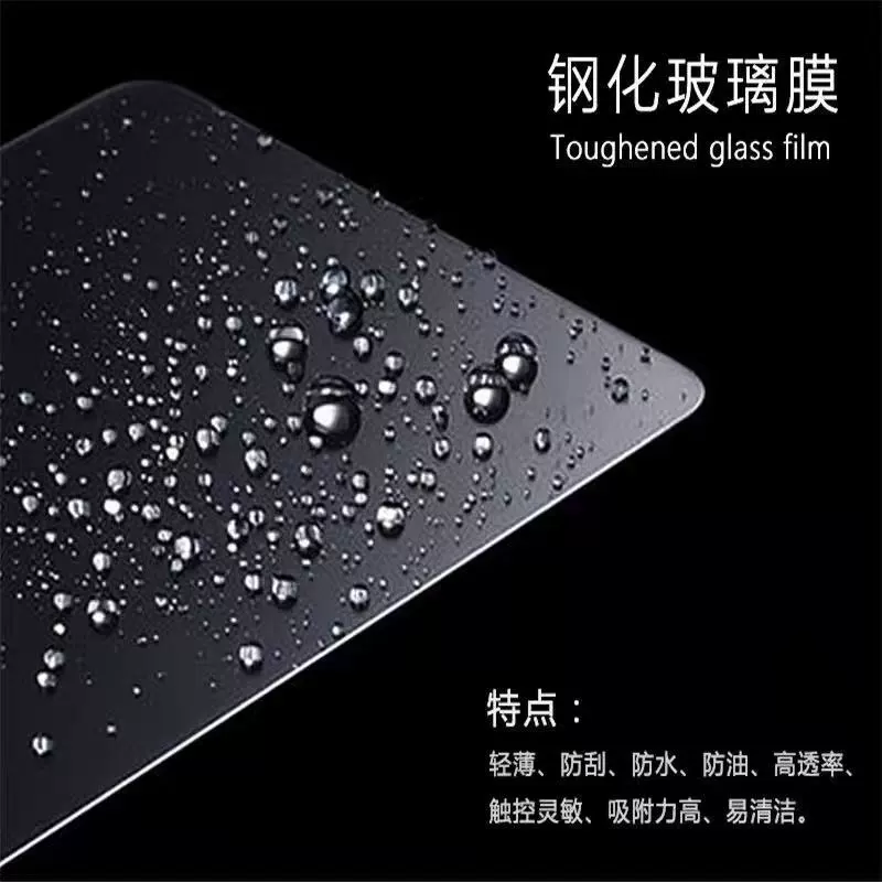 Huawei, honor, compatible tablet laptop, 12.5inch