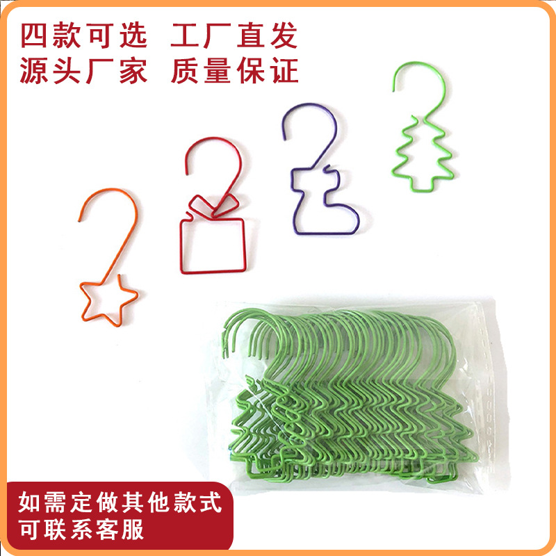 Amazon Venta caliente gancho de Navidad vacaciones joyería gancho metal pequeño gancho S gancho todo tipo de decorativo pequeño gancho al por mayor