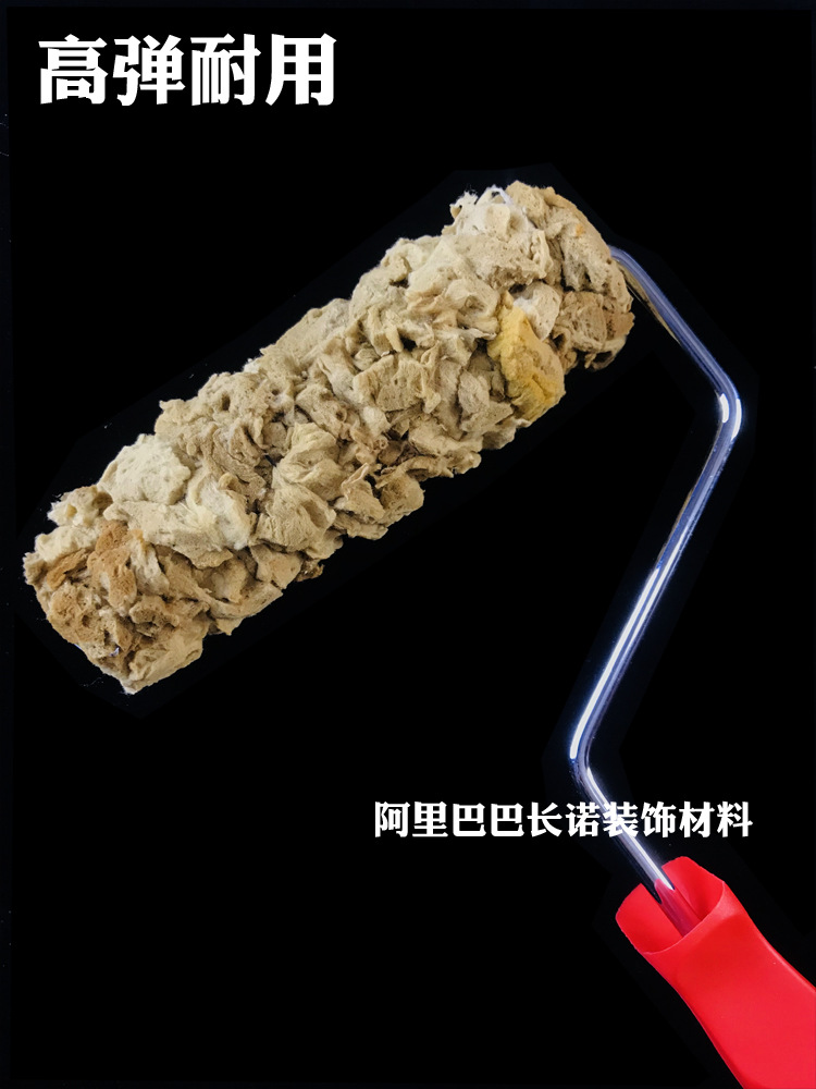 O1CN01wKuQTp1ufMmDWtAr8_!!2217516026064-0-cib.jpg?__r__=1739610640405