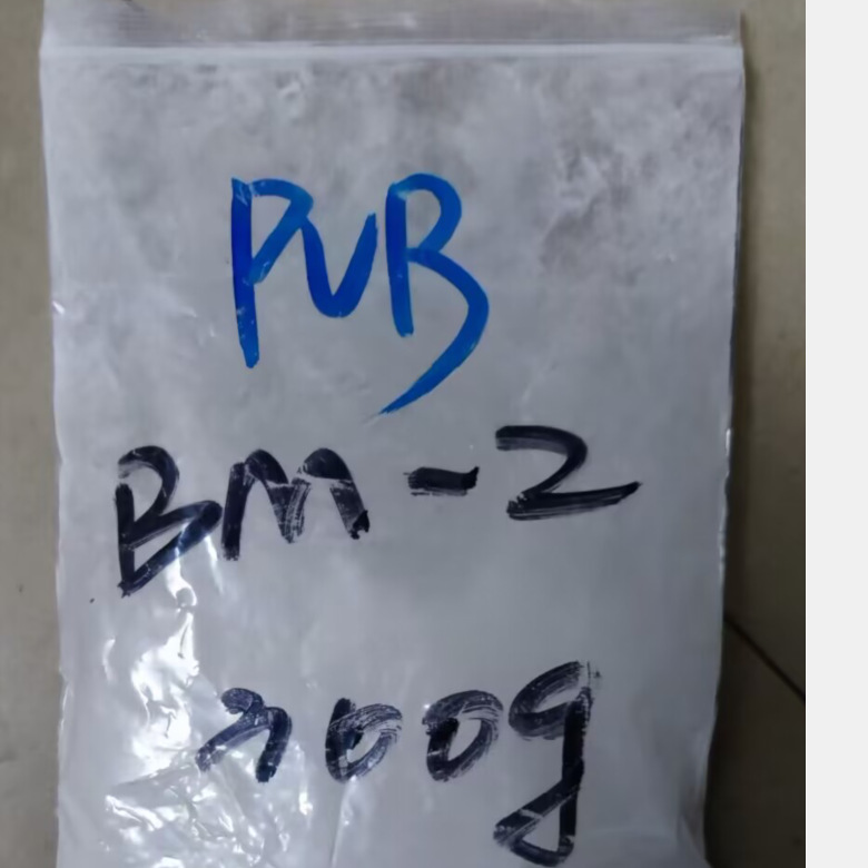 PVB BM-2 陶瓷粘合剂BM2