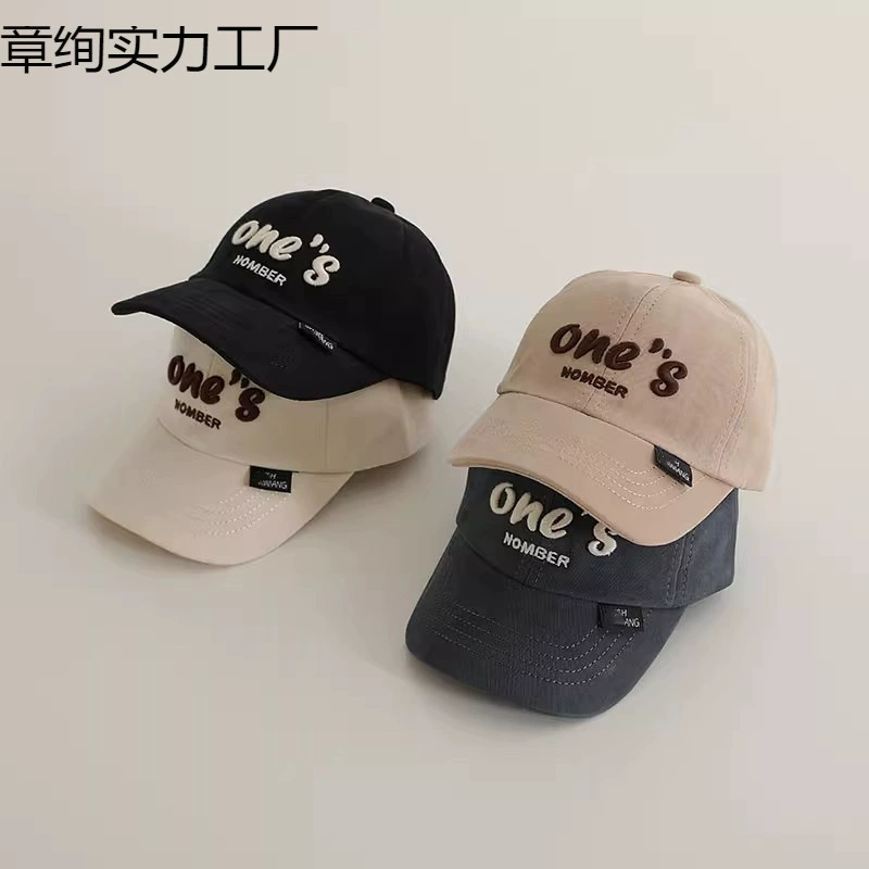 Детская бейсболка с вышивкой букв на весну и осень, модная детская шляпа от солнца, осенний наряд.