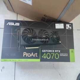 适用华硕PROART创艺国度GEFORCE RTX 4070S 4070Ti s 12GB 显卡