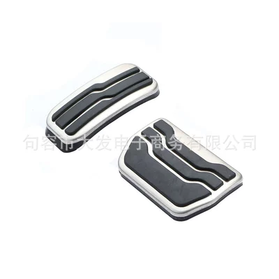 to new Mondeo: Dekorativ pedal başlıqları