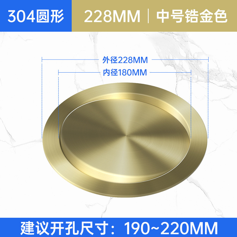 台面嵌入式不锈钢垃圾桶盖子翻盖厨房装饰盖卫生间方圆形商场酒店|undefined