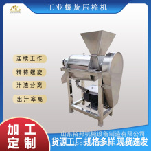 ����ɣ��֭���Ɖ�ե�C �S�ҹ���ɳ���{ݮԭ֭�����D֭�C