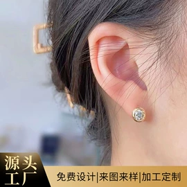 钻石手饰;K金项饰;宝石手饰