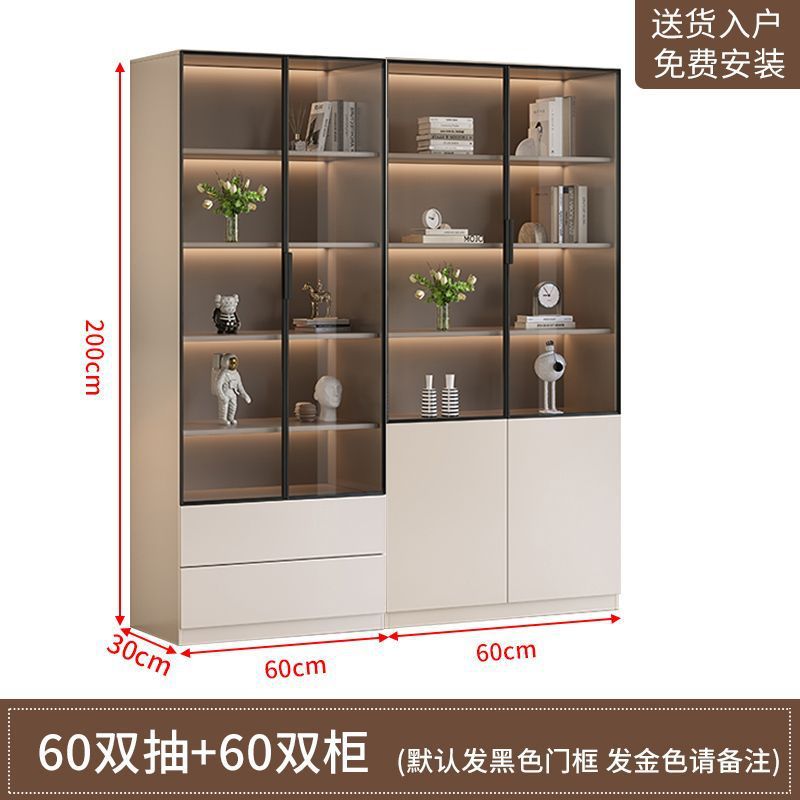 A 60cm + B 60cm (패키지 설치)