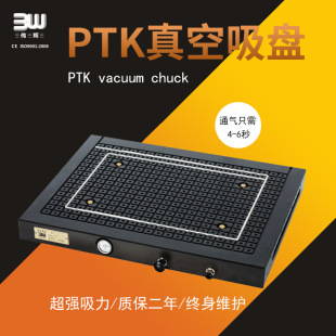 ���x������P�S�����lcnc�ӹ������ܷ�l���������~���X��PVC����