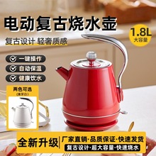 ˮرһw늟ˮؼÏ͹304PԄӔ_ˮش