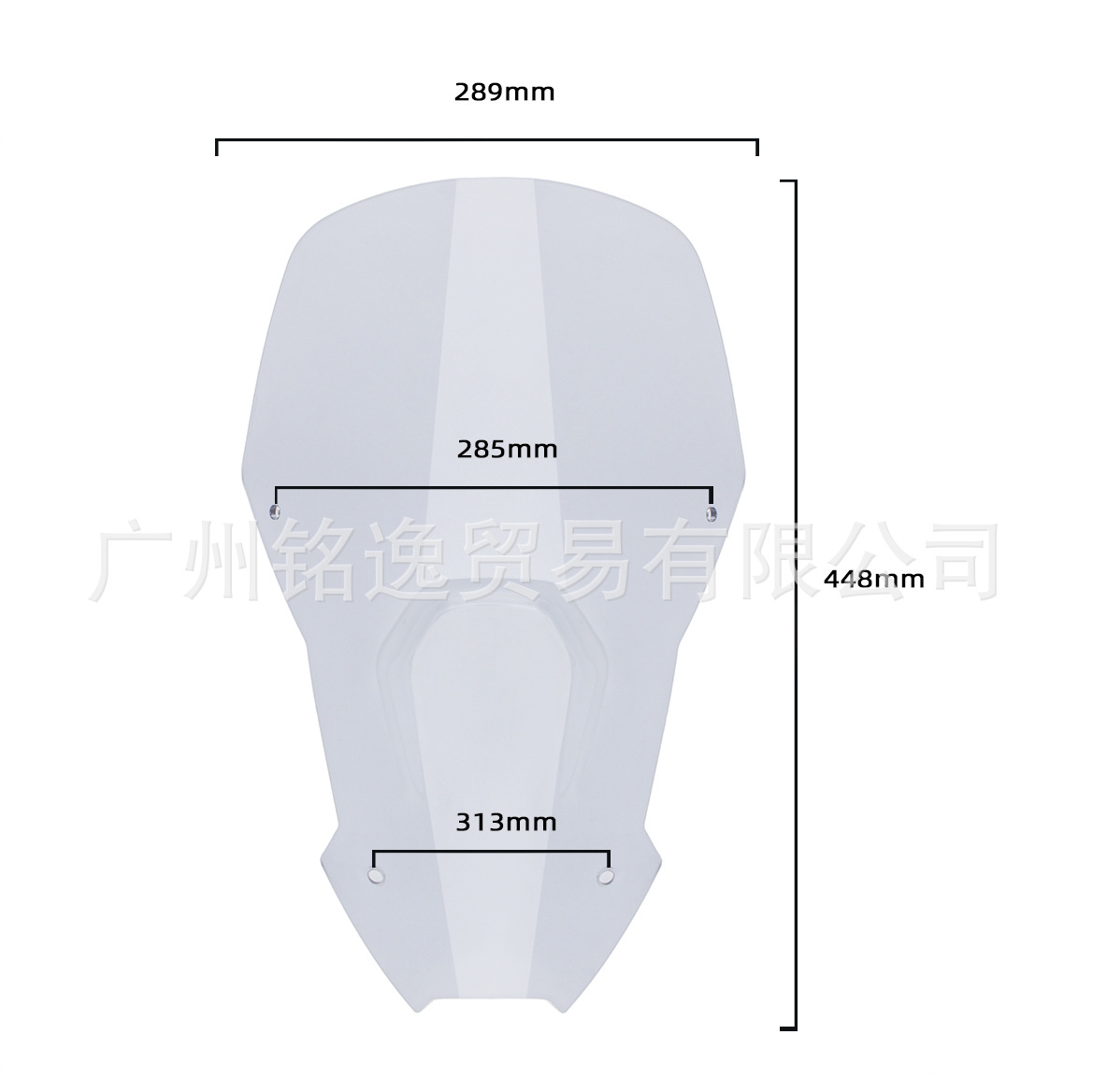 Suitable for Honda Crf1100L Africa Twin Adv Motorcycle Modified Windshield Wind Deflector