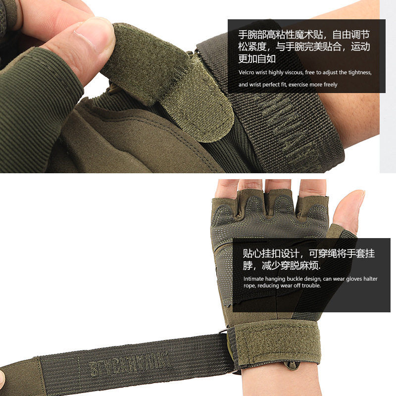 Guantes deportivos para deportes, ciclismo, montañismo, antideslizantes, resistentes al desgaste, guantes sin dedos, guantes tácticos de medio dedo para exteriores, guantes para bicicleta eléctrica, protección solar de verano.
