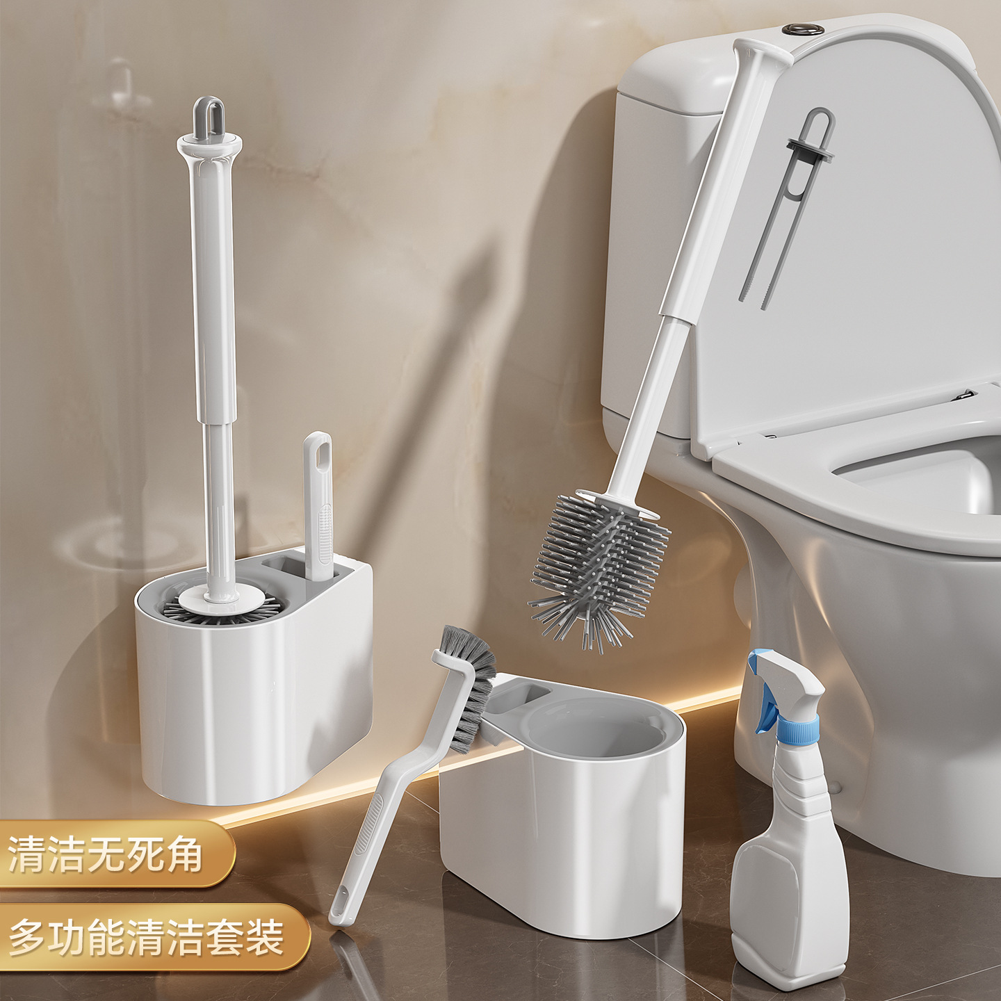 Long-Handled Toilet Brush Without Dead Ends Bathroom Cleaning Brush Wall-Mounted Squat Toilet Toilet Brush 3-in-1 Toilet Brush