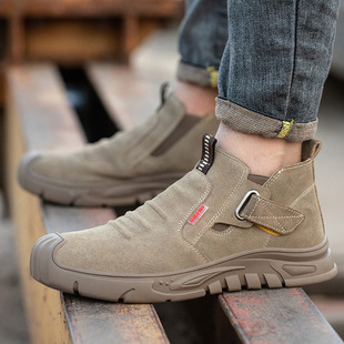 Cowhide anti-scald protective shoes men's steel toe cap anti-smashing anti-piercing welding shoes non-slip wear-resistant construction site work shoes wholesale