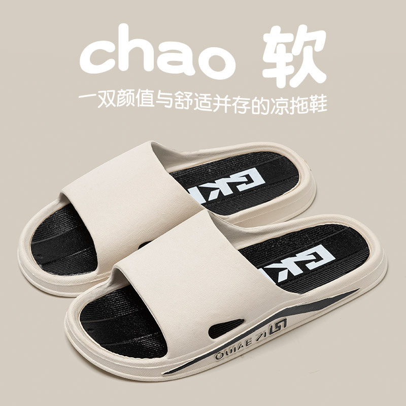 [A541] 화이트 (남성 코드)