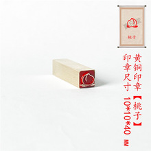 ������1*1*4cm�������~ӡ���~ӡ�e��ӡ�³�Ʒ�L���������