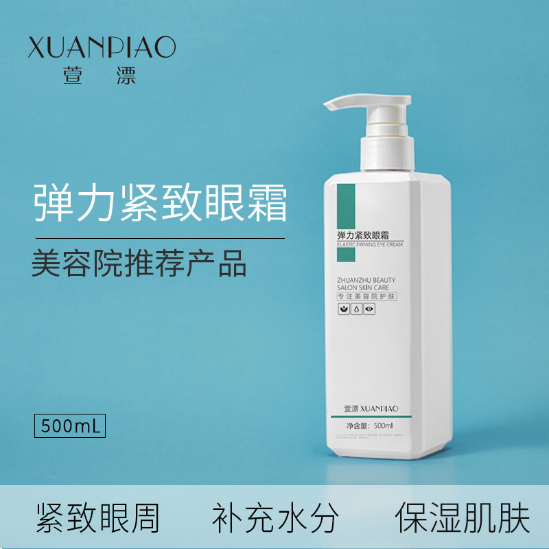 Reprehenderit qui in ea