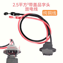 2.5ƽ��4ƽ�����~�����wƷ�ֳ�늿ڷ�늿��Դ��늳������������