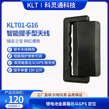 KLT01-G16 �����������쾀