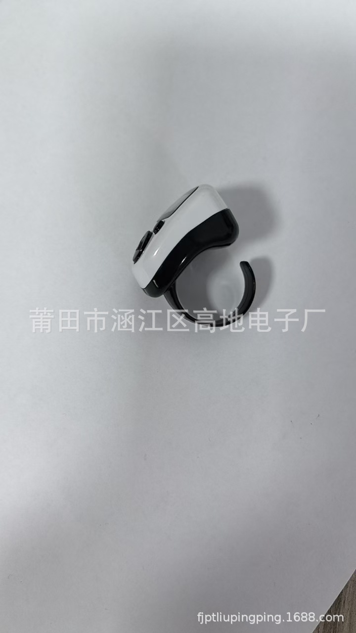 微信图片_20241129162750