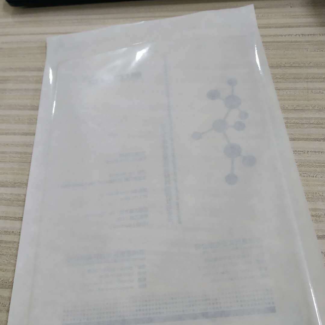 优质纸塑医用包装袋诚信经营