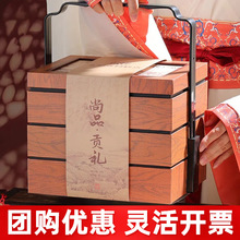 ����� ��Ʒؕ�Y���c�Y��1500g��ʽ���c��؛�Y�д����YƷ��I�Fُ