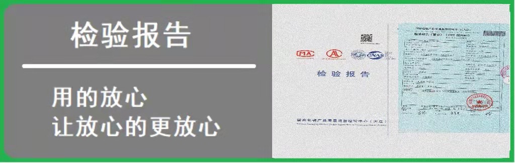 微信图片_20211221130342