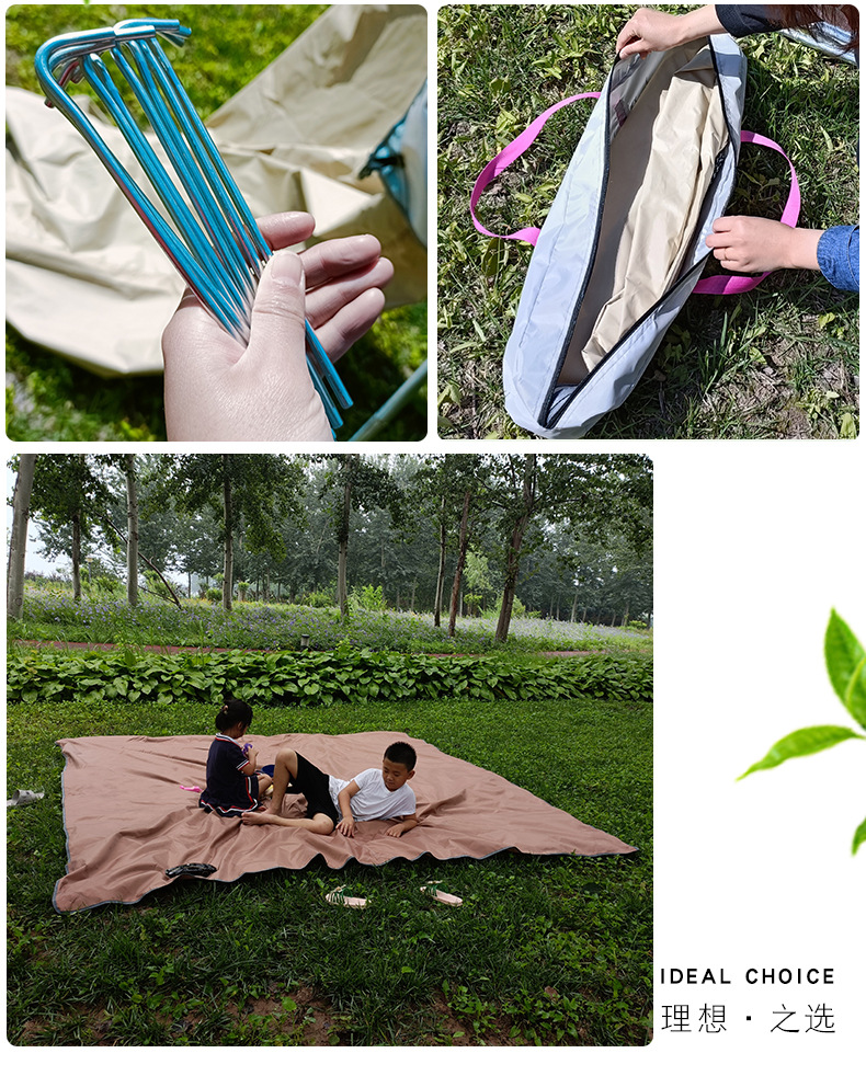 Outdoor Portable Camping Tent Canopy Multi-Purpose Camping Rainproof Curtain Awning Gilt Household Canopy Tent