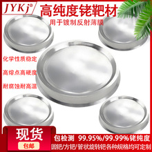 �S�ҹ�����w�� ������Ҏ��ӹ� �߼��Ƭ99.99% �Ĥ�R��в�