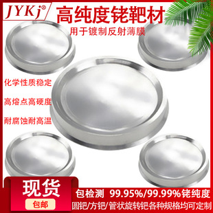 �S�ҹ�����w�� ������Ҏ��ӹ� �߼��Ƭ99.99% �Ĥ�R��в�