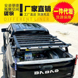 ��⏴�����b���������Ƥ��܇؛��܇��������������ƽ̨�����