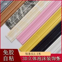 ���_����ճ3d���w�������N߅���߅�l�T���߅�l�������b��l