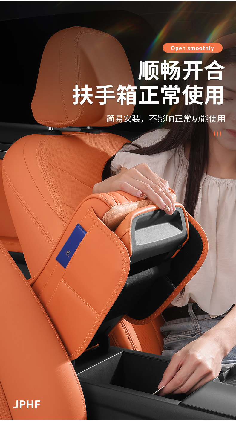 Universal Car Armrest Box Pad Storage Bag Tissue Box