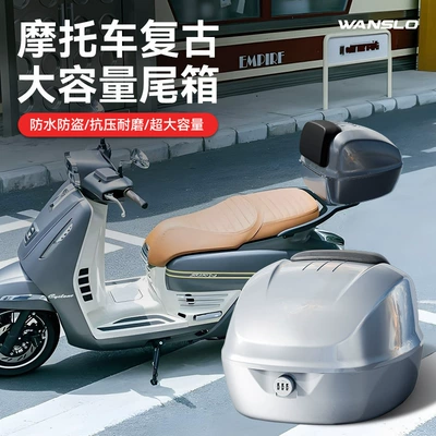Box with Large Capacity, Scooter Motorcycle trunk