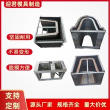 U����ˮ��ģ���A��ˮ�������������ˮ��ˮ����|�ϲ۾����ģ��