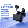 Gads M12Anc+ENC Double 唛 Call Noise Non -Wireless Bluetooth Pensory Game Sports Headphones