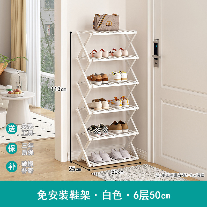 Puerta simple del estante para zapatos Almacenamiento de múltiples capas para el hogar, ahorro de espacio, esquina, pequeño armario de zapatos estrecho a prueba de polvo, instalación gratuita
