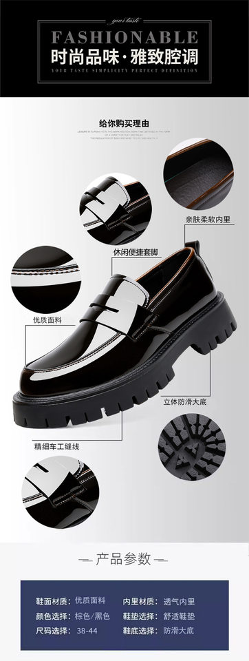 Bốt Martin nam cổ thấp mũi tròn độn đế, phong cách Anh Quốc casual, thoáng khí, chống trượt — Màu nâu, màu đen chi tiết 7
