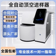 S-12A/AHS-320Aȫ�Ԅ�픿��M�������ך���ɫ�V�xǰ̎���b��