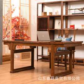 老榆木中式实木书桌书房练字绘画写字台实木桌办公室老榆木办公桌