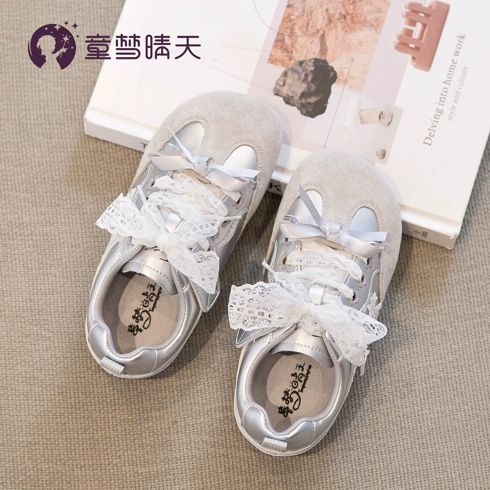 Детская мечта Солнечная обувь для девочек 2025 весна и осень новая детская обувь для нравственности