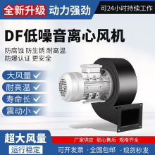 DF�x���L�C����ʽ���I��偠t�͸ߜص��������L�C�ş����m�C���L�C