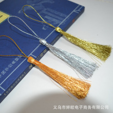 8cm��z�y�����K���Ӱ��b�е�����ٽz����Ո��С���ӬF؛�ٰl