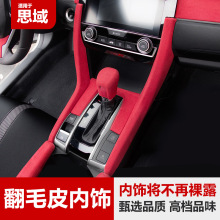 �m���˼��ʮ�����b�п�̨�nλ����������Ƥ�b��N���ȫ�׼tɫ