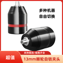 늄Ӱ����D�Q�^�������L���A�^�f��݆���i���^�֘�荊A�^���