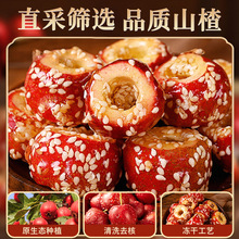 ���ɱ��Ǻ��J�����ϱ������wɽ髟o���ִ��خa�k�����eС����ʳƷ