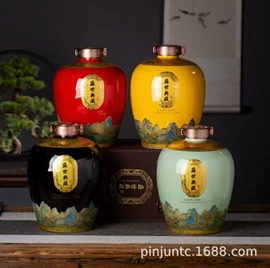 酒壶;陶瓷瓶;酒具套装