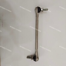 54615-ED000����  �ô�  ����  ����D50  R50ǰƽ�����ͷ