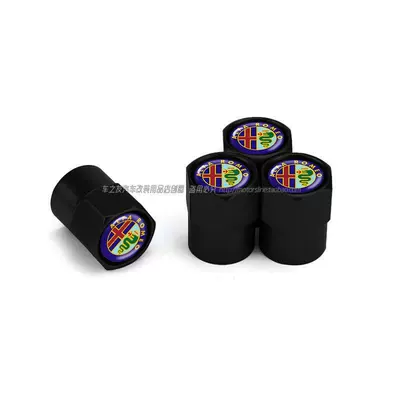 Suitable for Alfa Romeo valve - alpha-color-label-black-4-pieces